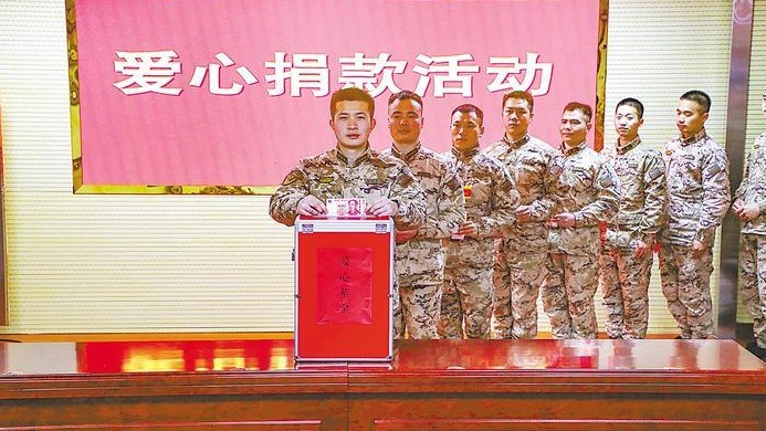 武警官兵16年接力資助 20名農(nóng)家女孩圓大學(xué)夢(mèng)