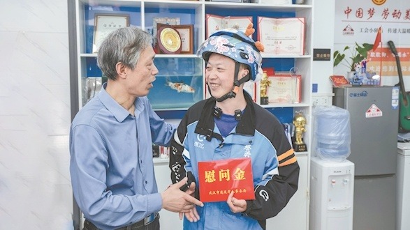 “急救侠”，谢谢你