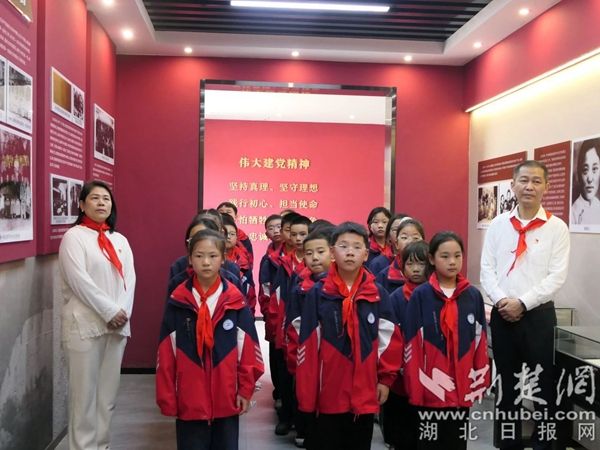 微信图片_20250329205739.jpg.jpg