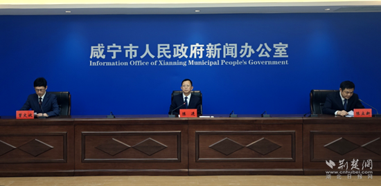 咸宁建立154.1万人的劳动力数据库并进行动态更新