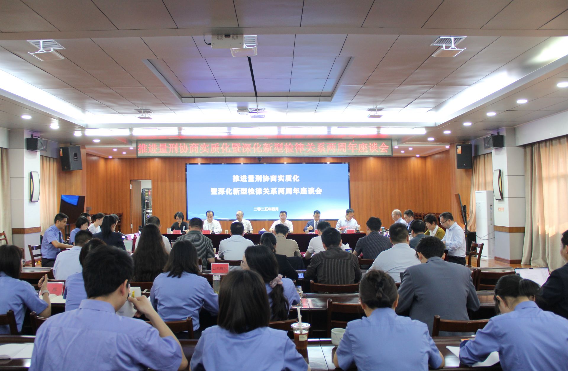 Wuchang地区人民的采购方继续促进咨询的重大任务
