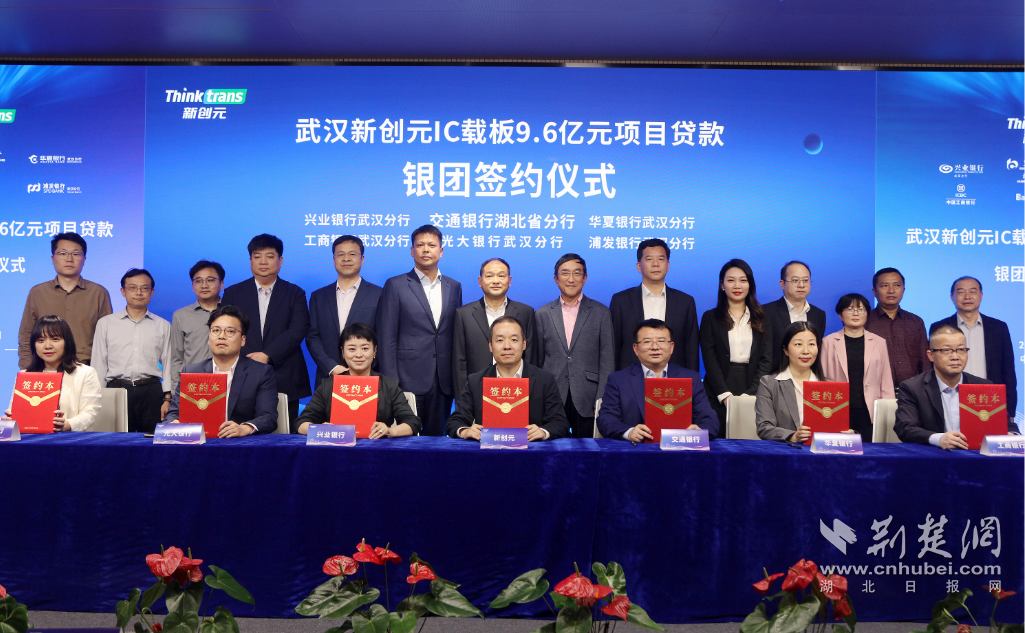 Donghu Hi-Tech区：实施了前10亿个私人科学和技术集