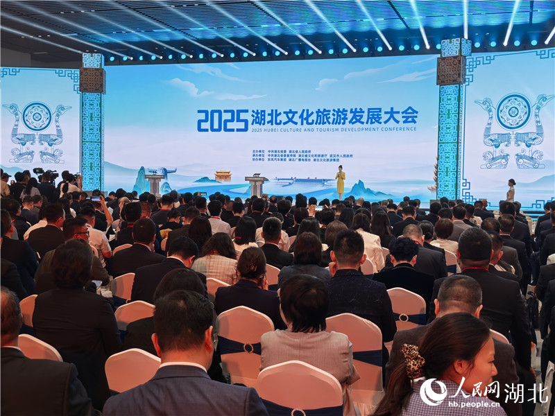 湖北以山水为笔文化为墨 向世界发出荆楚之约