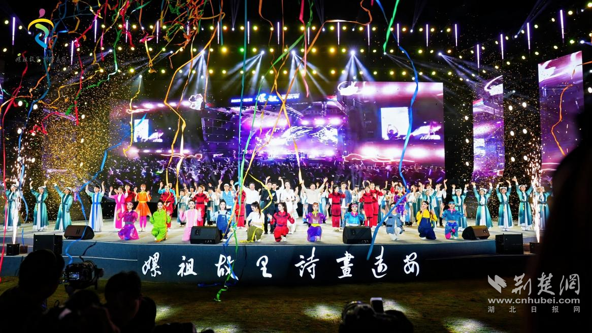 乙巳年嫘祖文化旅游节盛大开幕