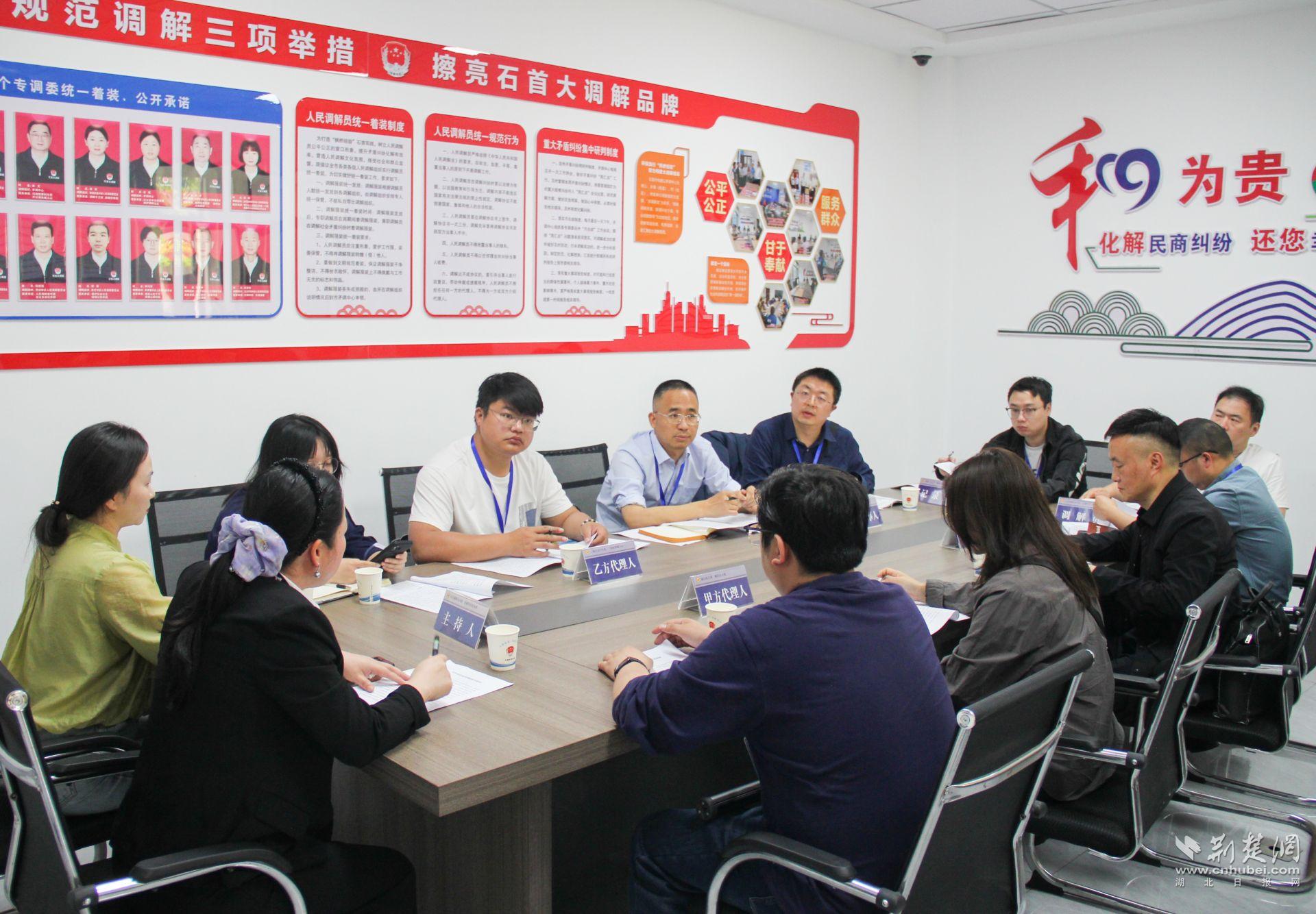 微信图片_20250412214749.jpg.jpg