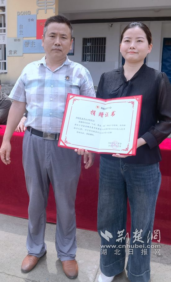 微信图片_20250423170245.jpg.jpg