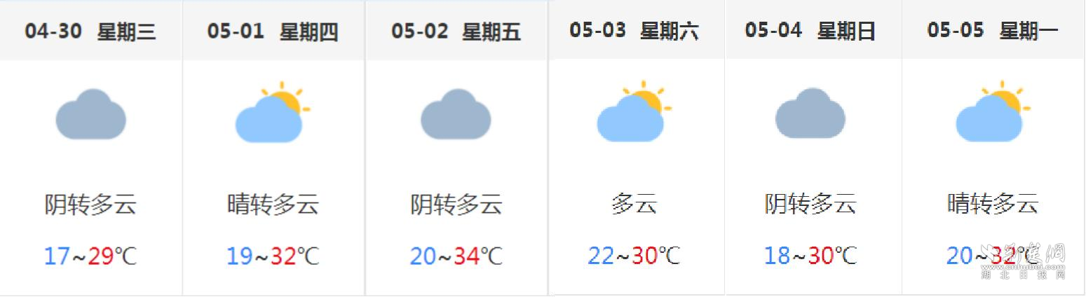 微信图片_20250429194353.png.png
