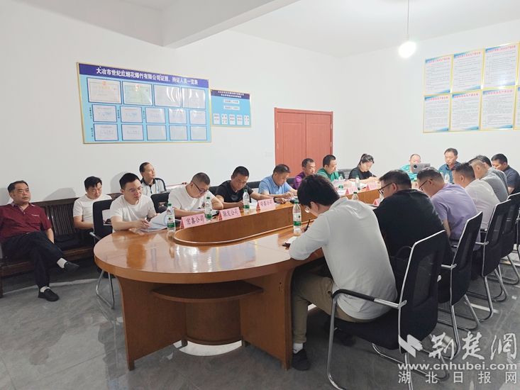 图片1.jpg.jpg