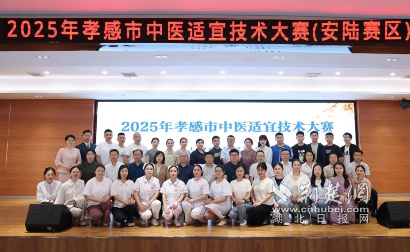 微信截圖_20250426185047_副本.jpg