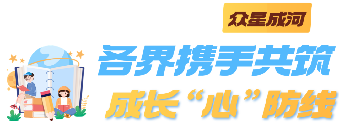 IMG_3538.PNG.PNG