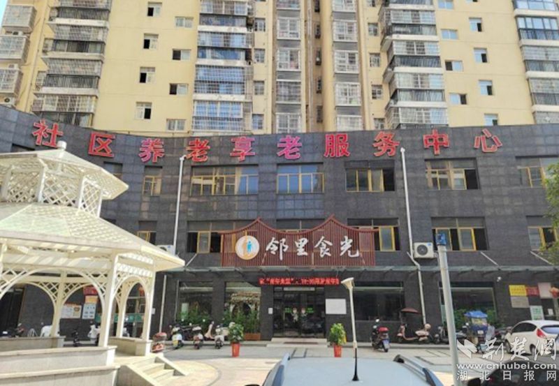 香港县的住房和城乡农村发展局将带给居民的“