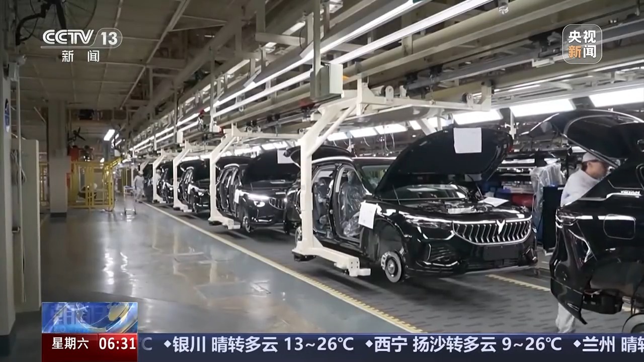 从消费品报告看中国“智”造新动态