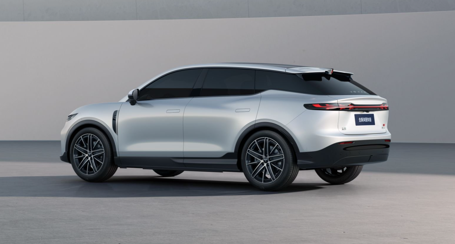 “中国车都”迎来华为系首款纯电家用SUV 全新岚图知音改款公告图曝光