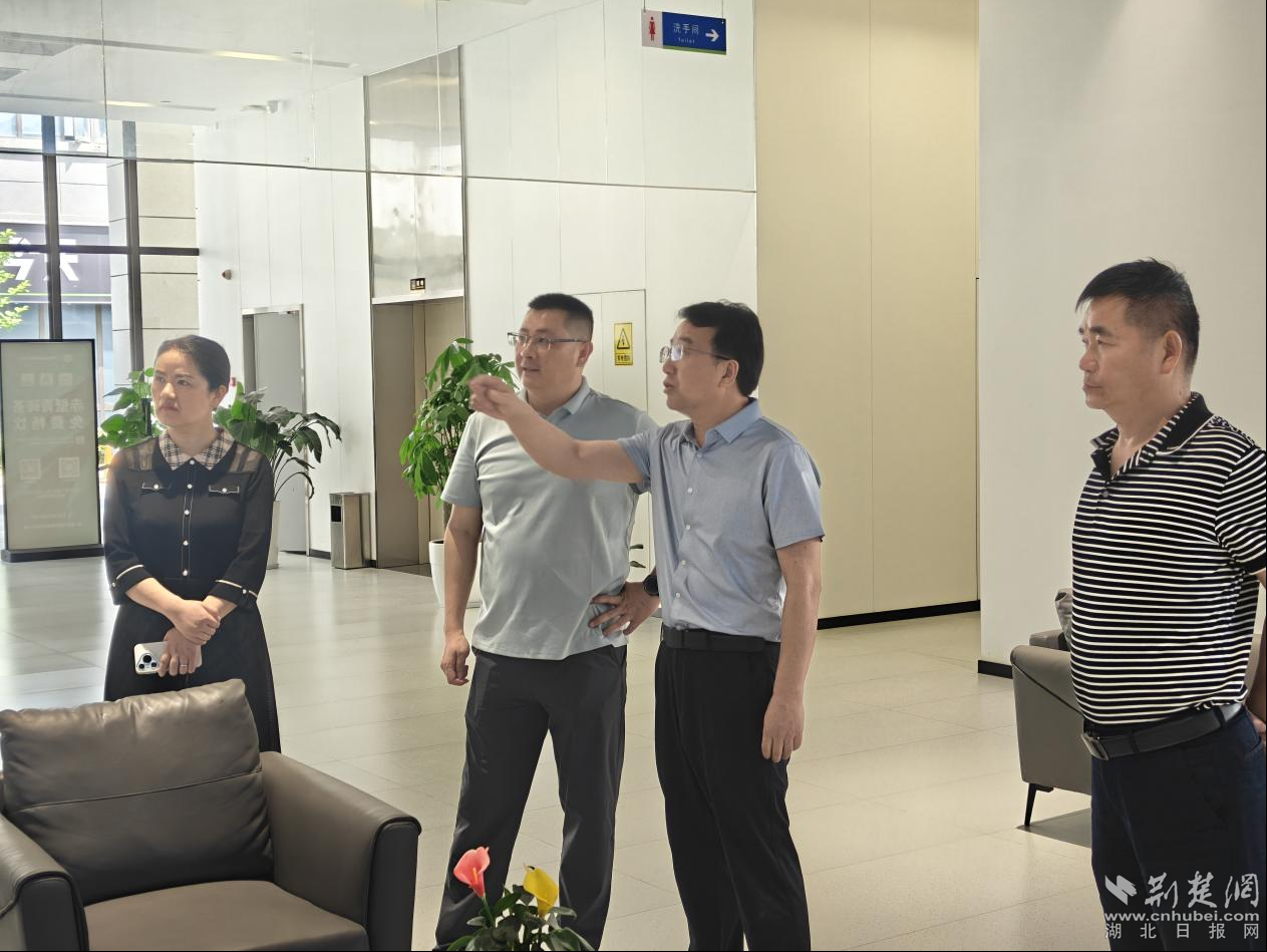 赤壁市政协副主席刘新海调研赤壁（武汉）离岸科创中心  为园区开展 “问诊评脉”