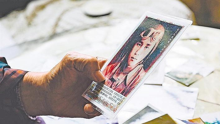 后人讲述抗日英烈陈怀民遗物故事