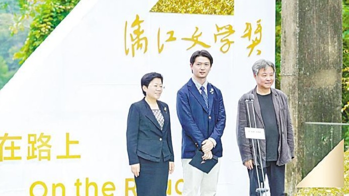 获奖感言追忆病故女友 湖北伢刘楚昕已酝酿很久
