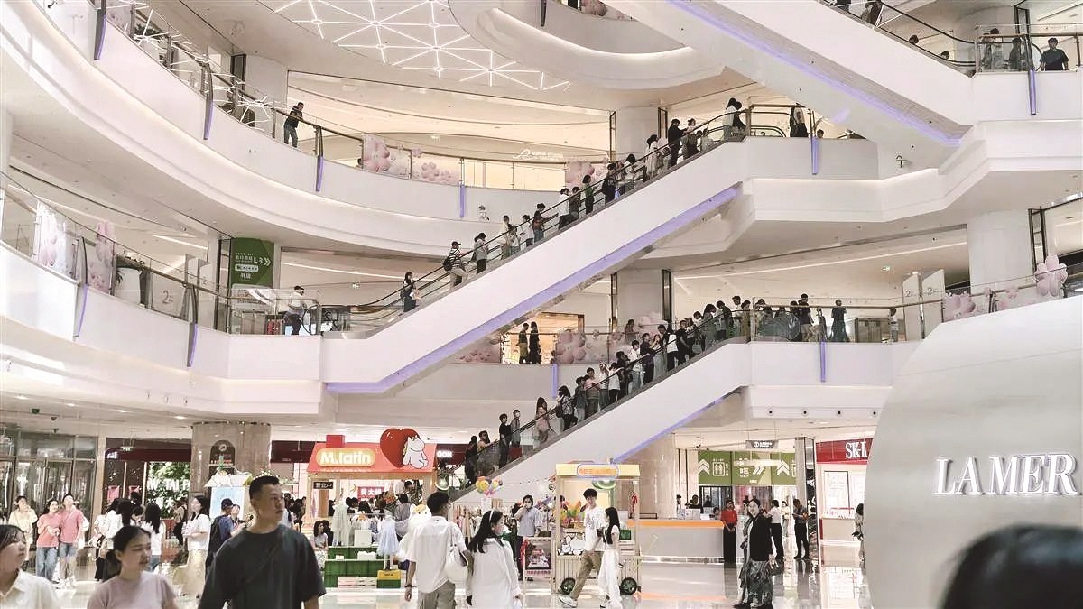 這個(gè)小長(zhǎng)假，360余場(chǎng)促消費(fèi)活動(dòng)承包逛吃購物
