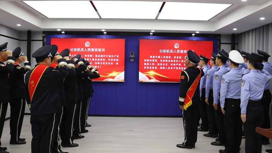 薪火永相傳！公安舉辦民警榮休儀式
