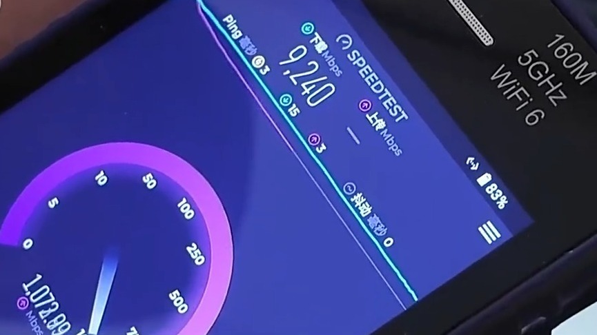 20GB的4K電影十幾秒下完 萬(wàn)兆光網(wǎng)你心動(dòng)嗎？