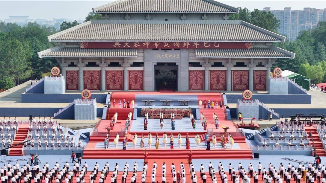 全球华人随州共祭炎帝始祖