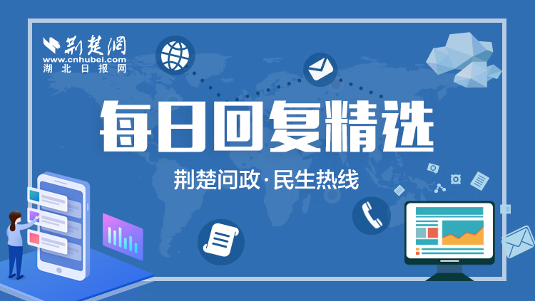 下一步可采取分布式解決供暖問題