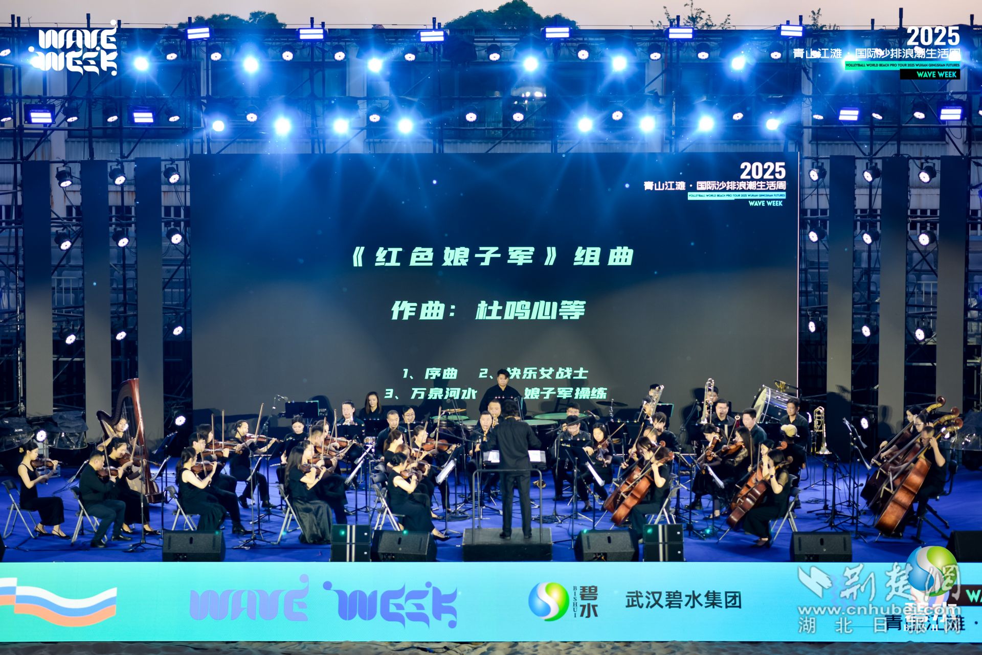 微信图片_20250502111550.jpg.jpg