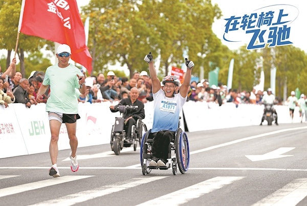 這群“輪椅跑者”都是人生賽道上的冠軍