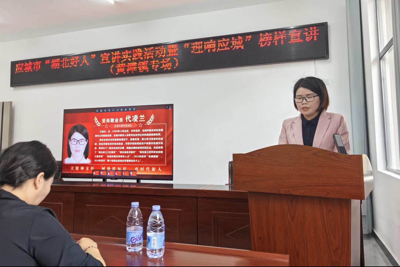 图片45.png.png