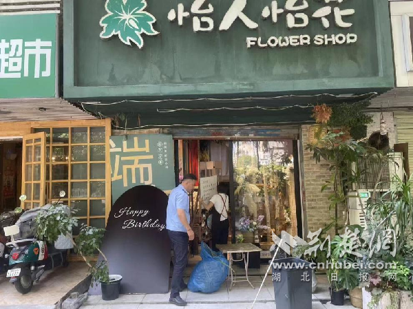 四唯大街焕新 山海关路美颜迎端午