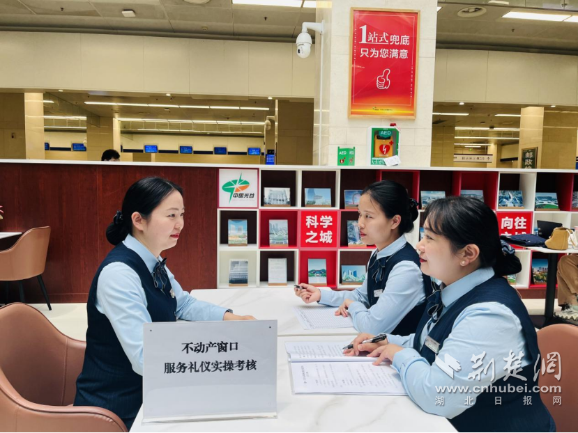 场景的模拟 +公共评估创新分析方法的房地产注册