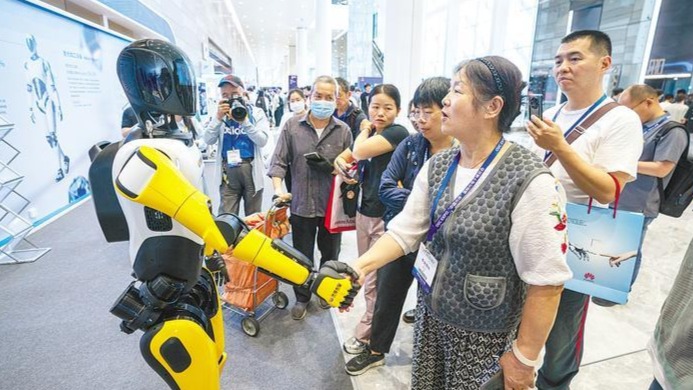 你好，机器人！