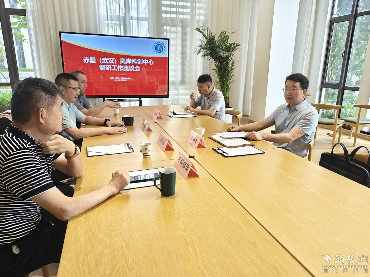 图片2.png.png