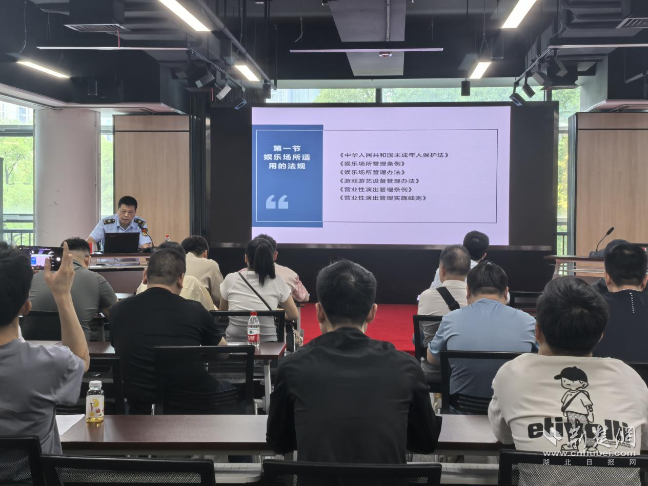 “法润文旅，典亮远方”——江汉区举行民法典进文旅企业活动