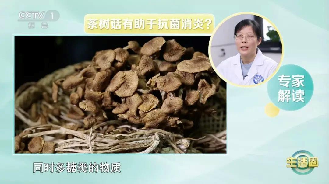 每天吃18克！它有助于延緩大腦衰老、防癌→