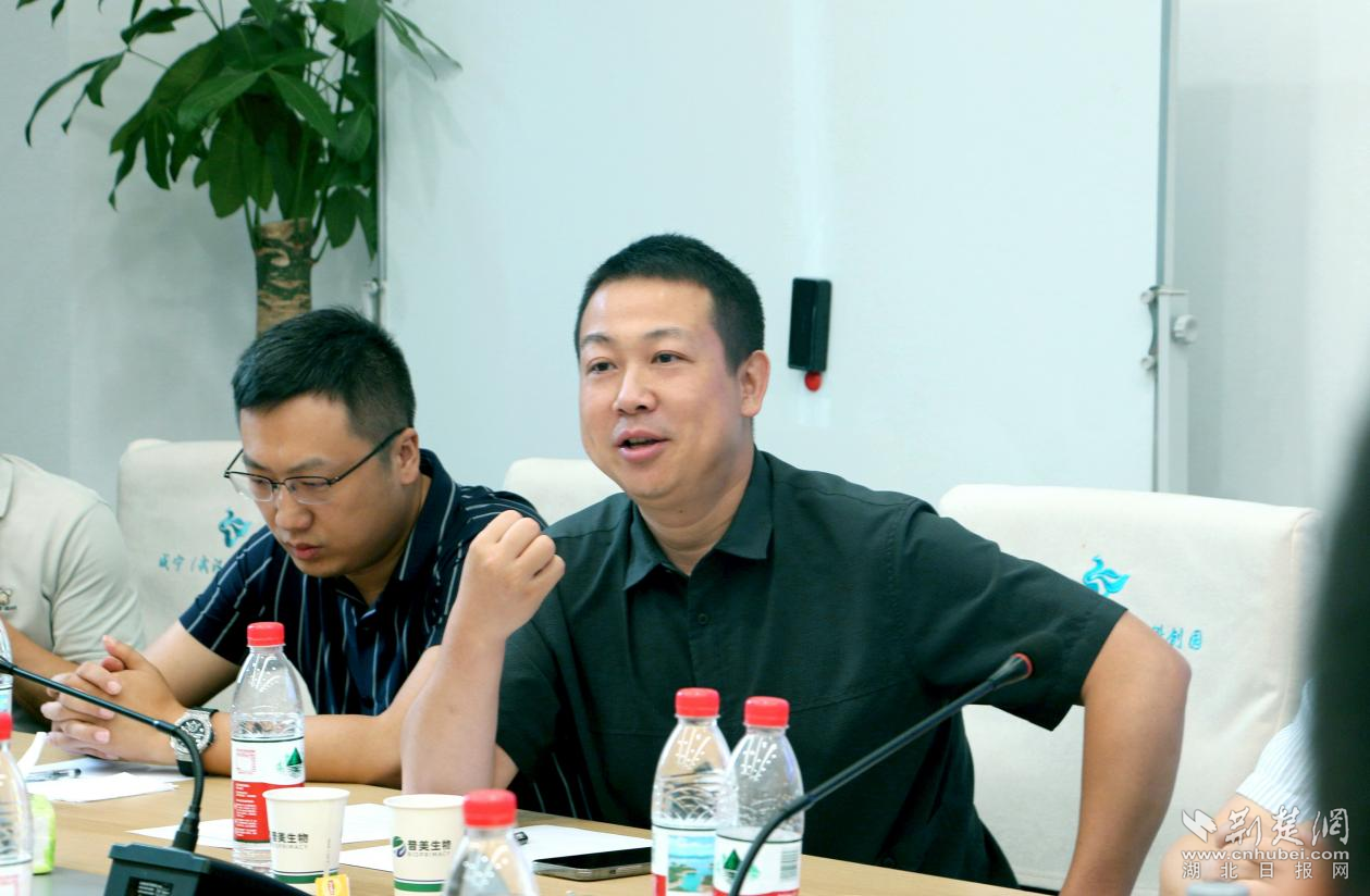 图片2.png.png