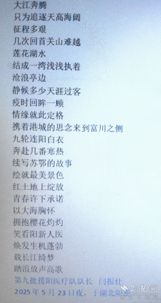 3b930919b0edbfa690534bb2bed25e8.jpg.jpg