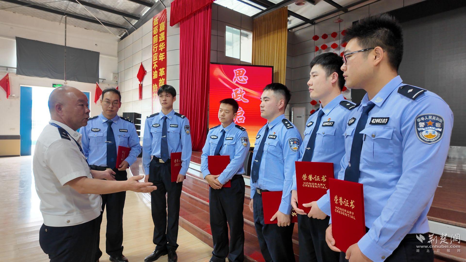 Shayang Fanjiata监狱举办了2025年警察班的最后一场质