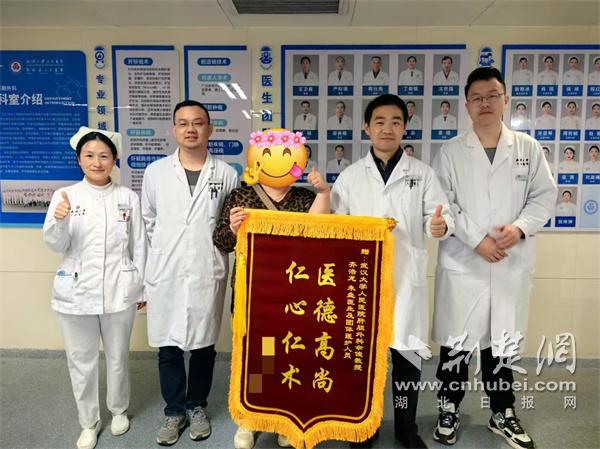与多学科和准确的诊断和治疗的合作，70岁 - 染色