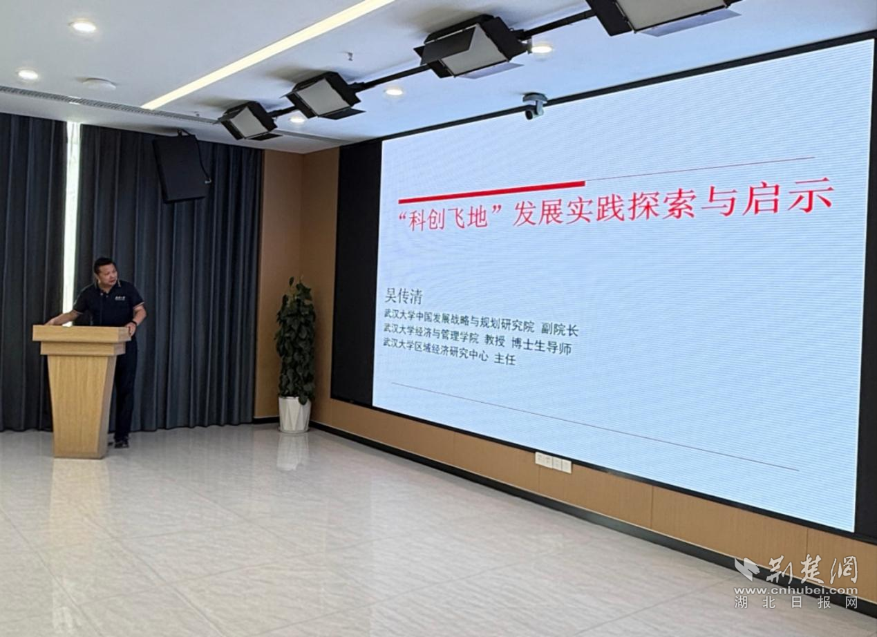图片6.png.png