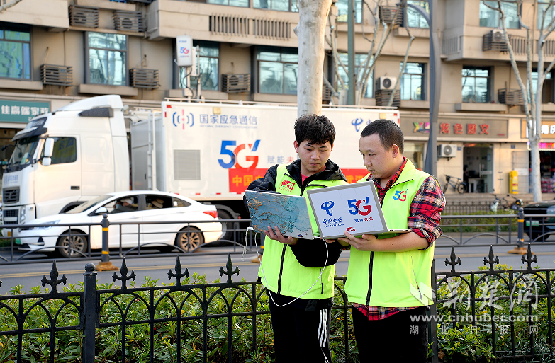 联通公共vpn