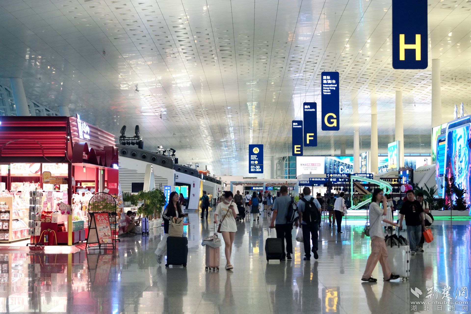 武汉·蒂安机场（Wuhan Tianhe Airport