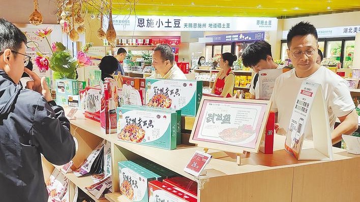 湖北立法为农产品划了“两条线”