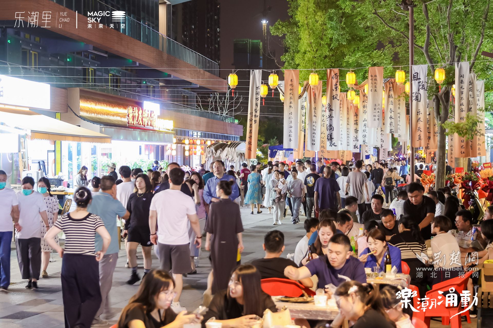XIE_7801-opq3615840066.jpg.jpg