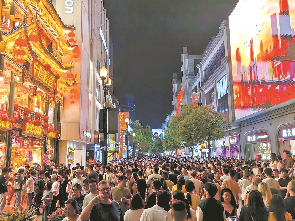 三条步行街打开互学互鉴窗口
