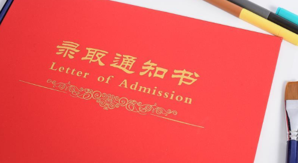 提前查分、内部录取、志愿指导…当心高考诈骗新招
