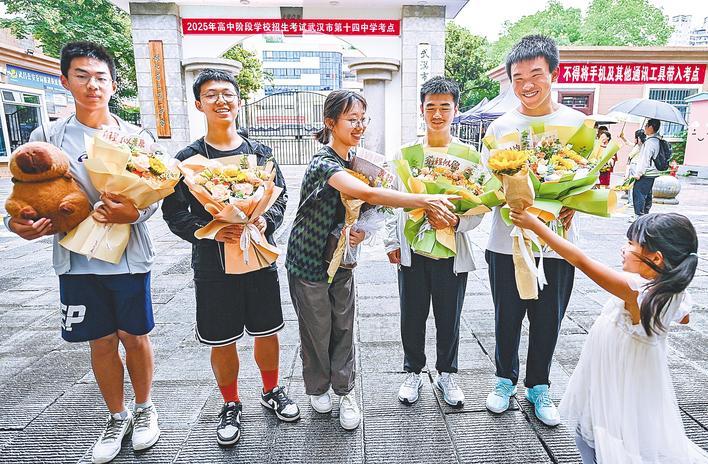 2025武漢中考圓滿收官