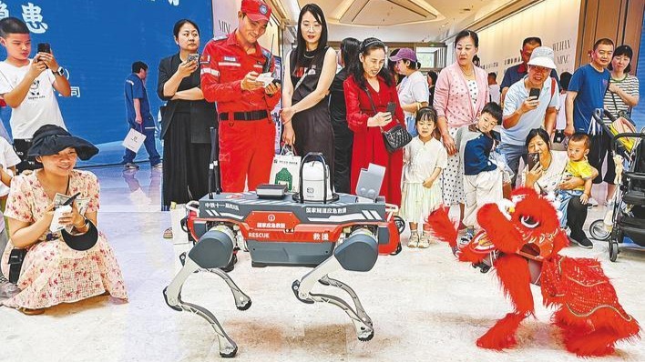 救援机器人    炫技安全日