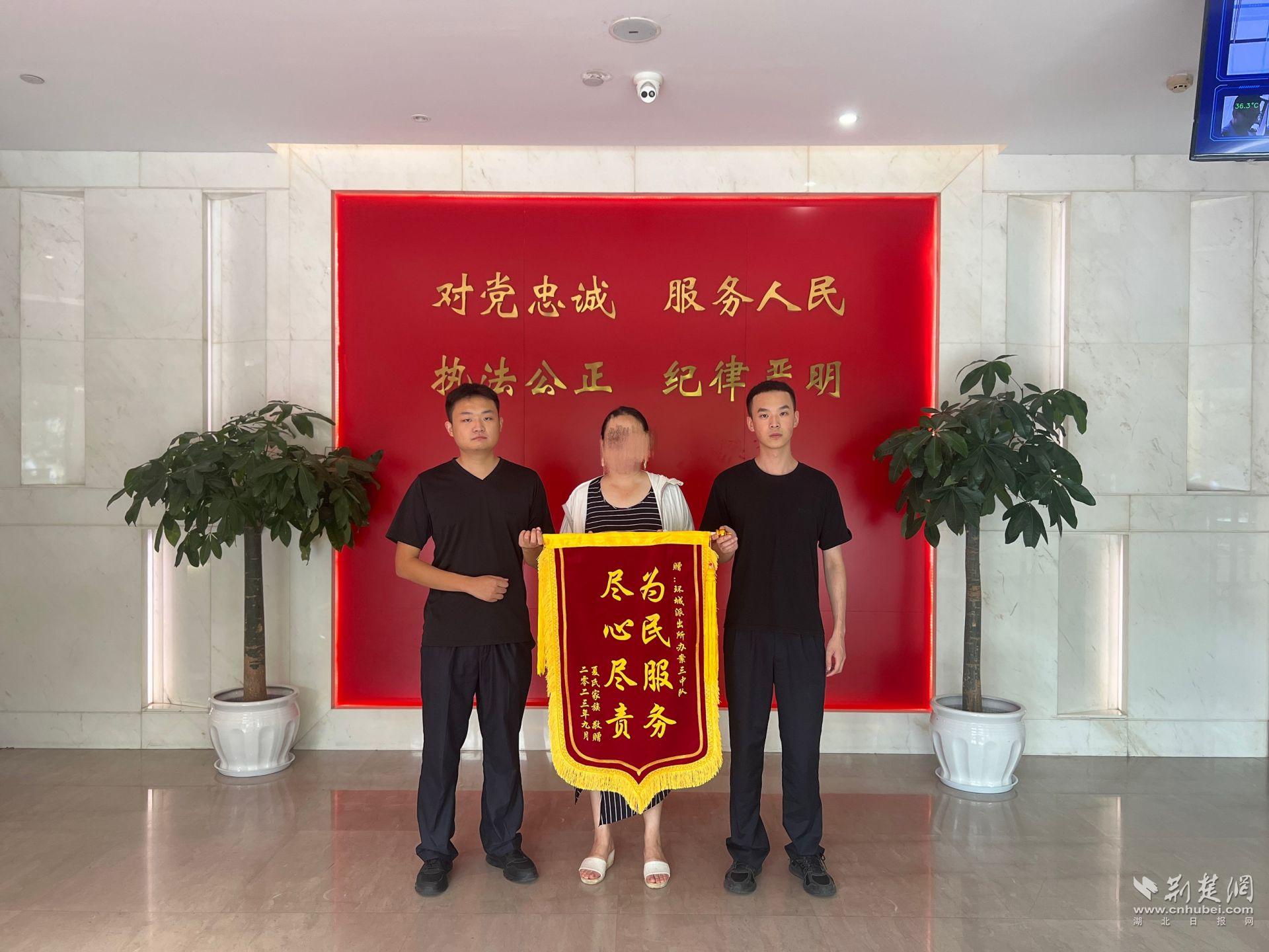 常怀赤子之心 这名95后警长3年破案177起
