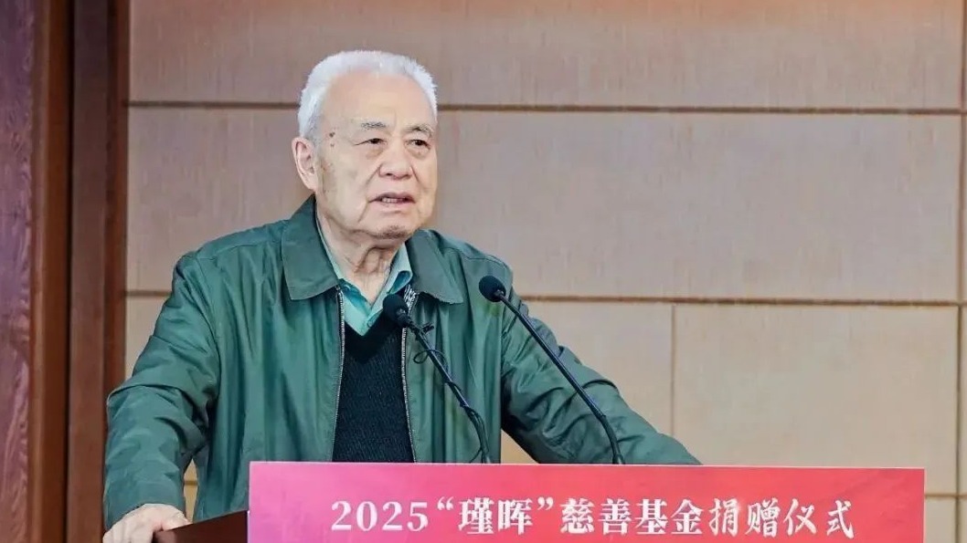 錢七虎院士“六一”再捐贈30萬，累計捐贈超2350萬