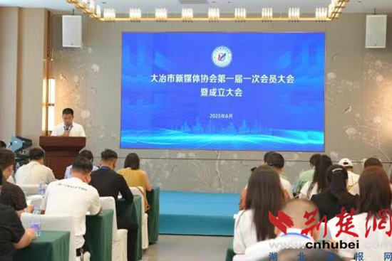 微信圖片_20250614203427.jpg